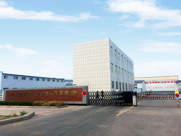 车间展示